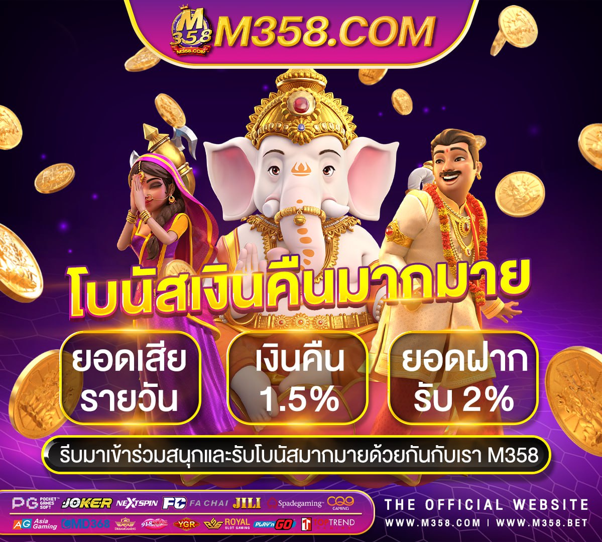 wowslot1688 slot เค ดิ ต ฟรี